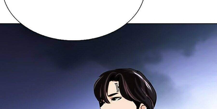 Lookism Chapter 267 - Trang 2