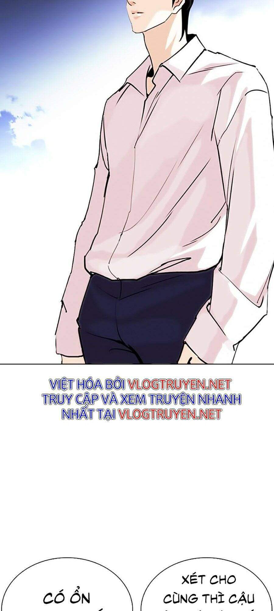 Lookism Chapter 267 - Trang 2