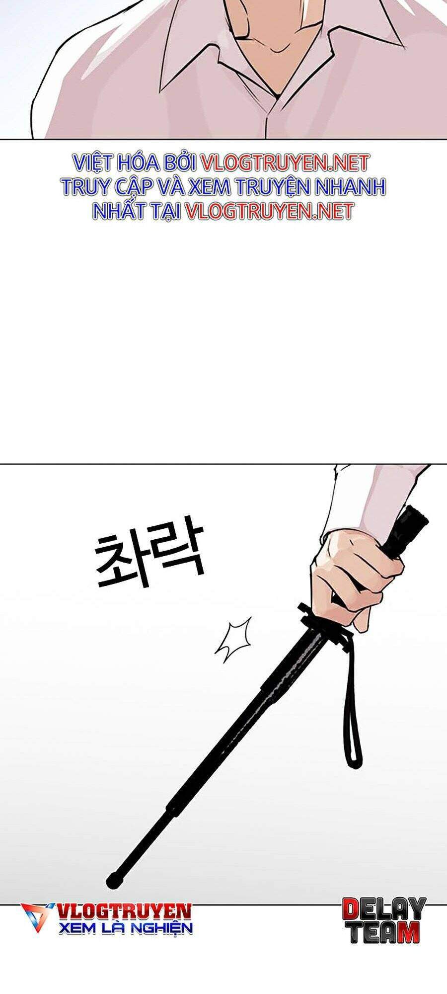 Lookism Chapter 267 - Trang 2