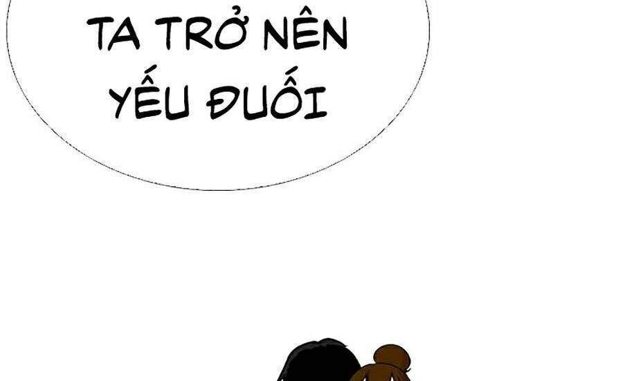 Lookism Chapter 267 - Trang 2