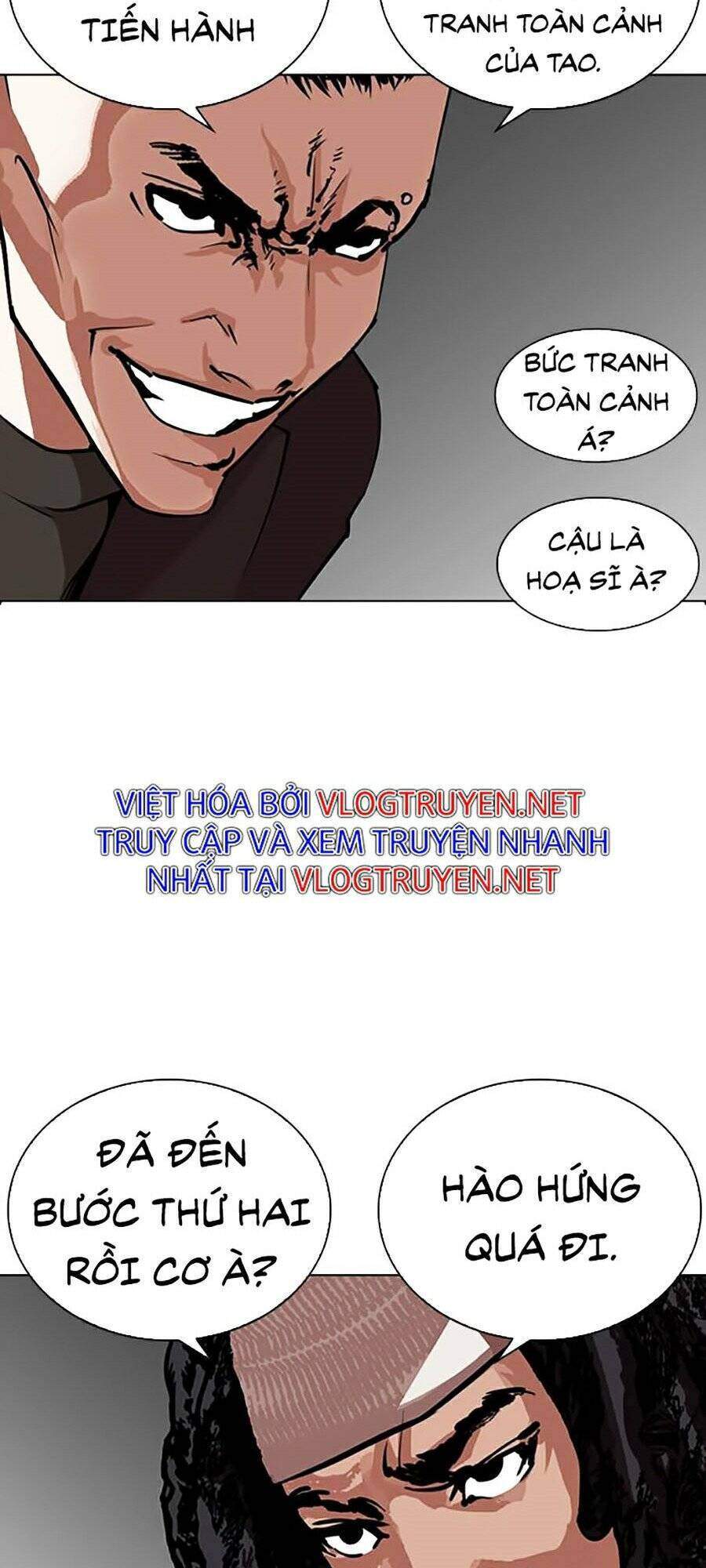 Lookism Chapter 267 - Trang 2