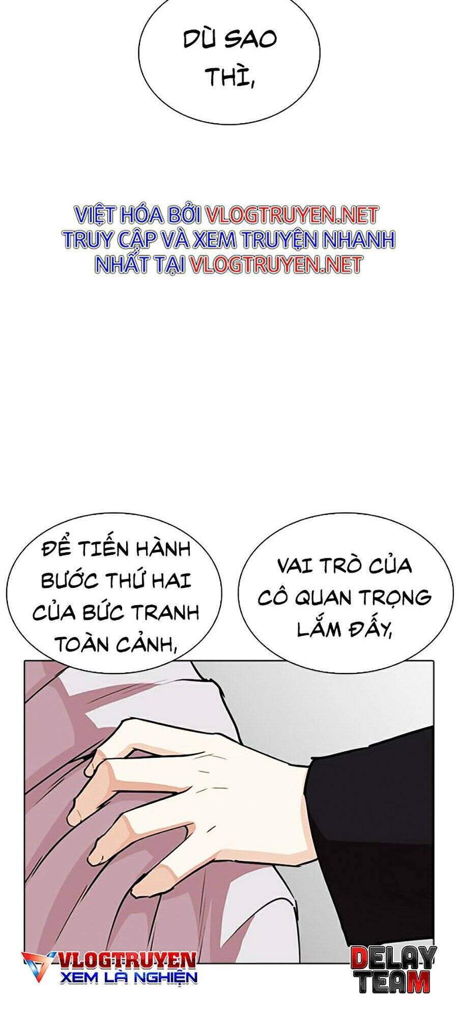 Lookism Chapter 267 - Trang 2