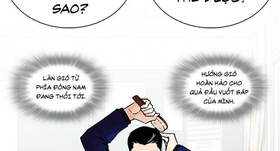 Lookism Chapter 267 - Trang 2