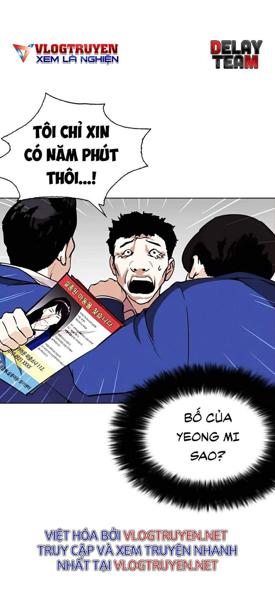 Lookism Chapter 267 - Trang 2