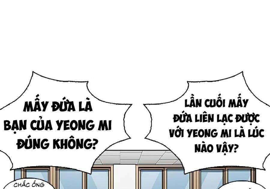 Lookism Chapter 267 - Trang 2