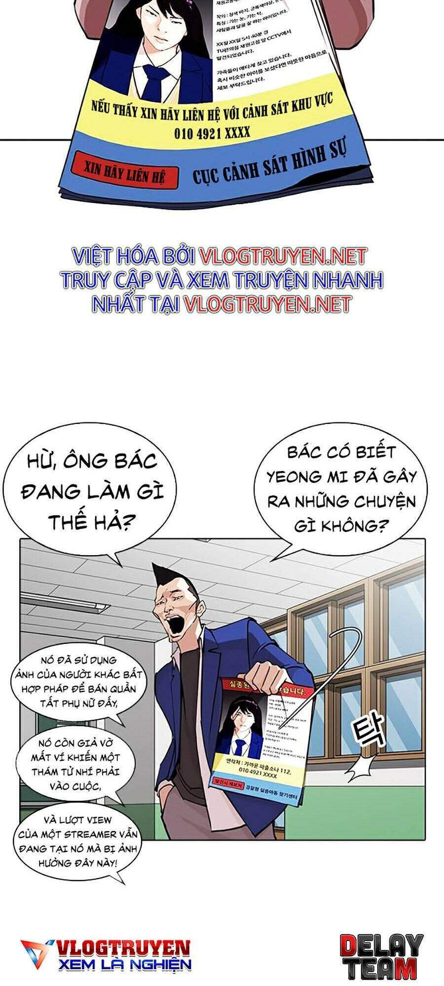 Lookism Chapter 267 - Trang 2