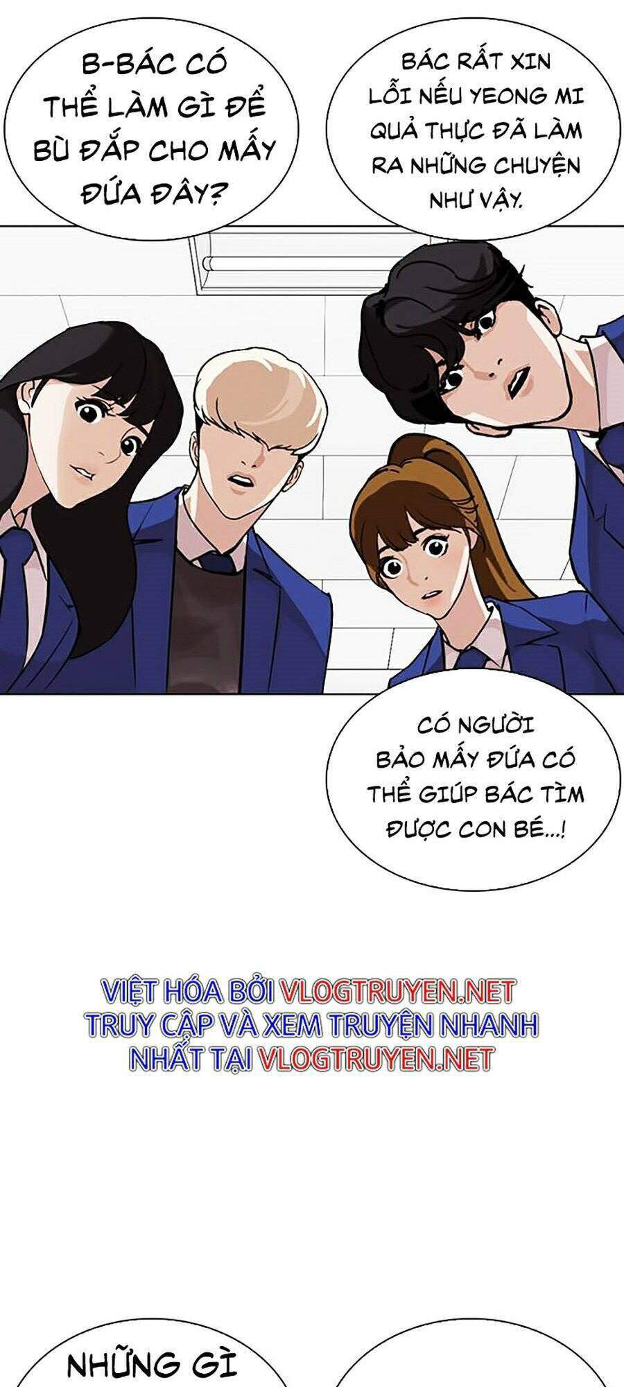 Lookism Chapter 267 - Trang 2