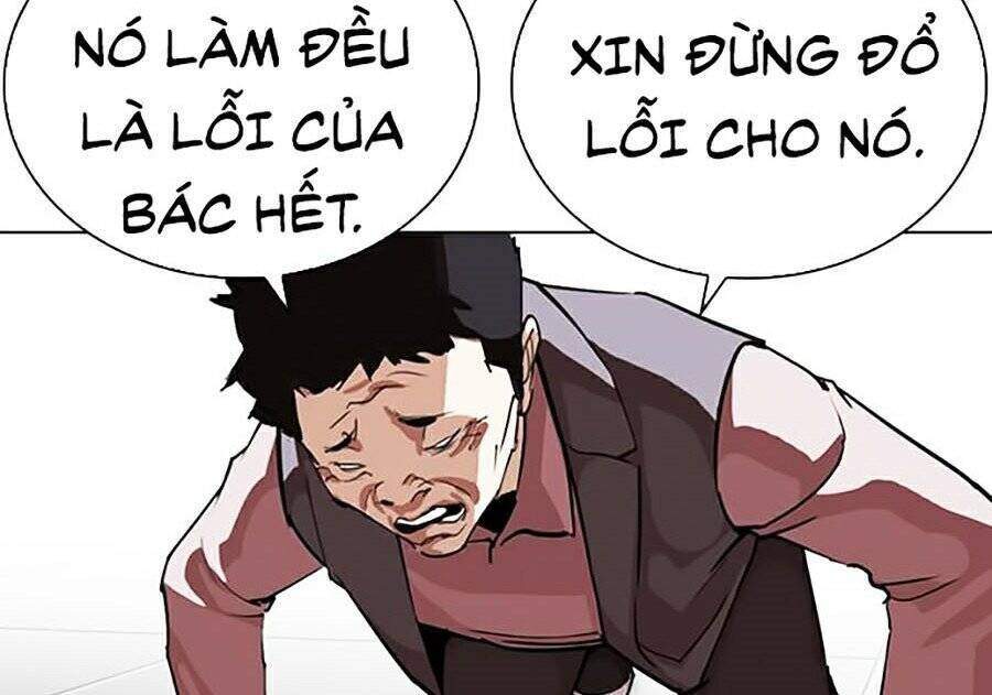 Lookism Chapter 267 - Trang 2