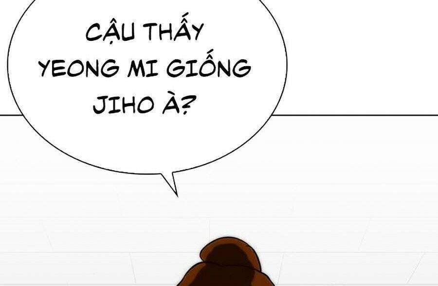 Lookism Chapter 267 - Trang 2