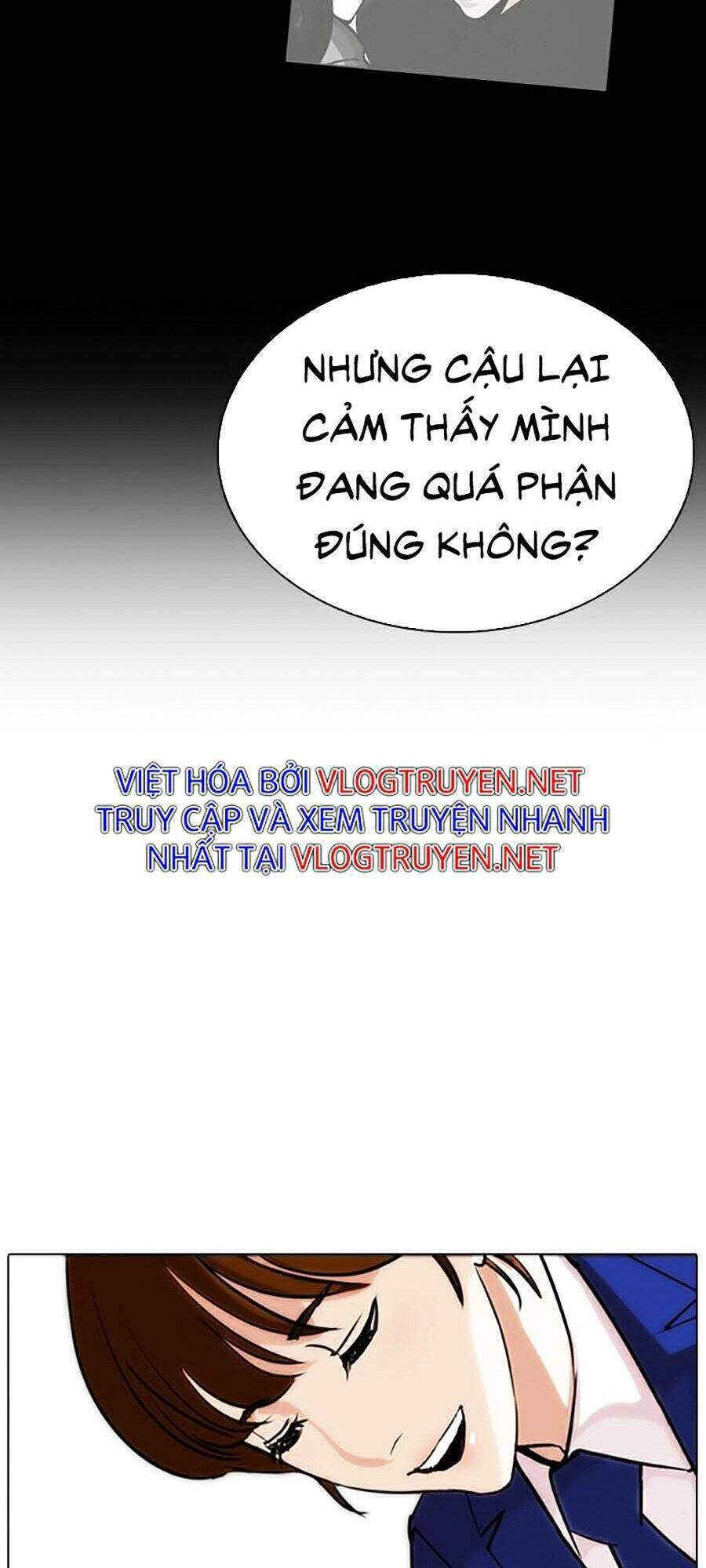 Lookism Chapter 267 - Trang 2