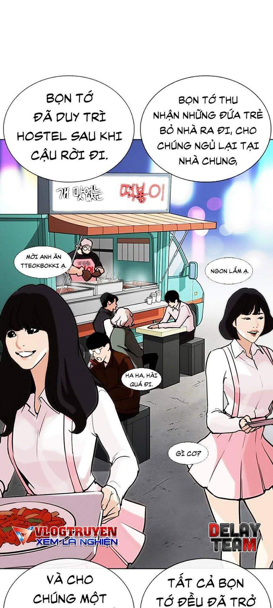 Lookism Chapter 267 - Trang 2