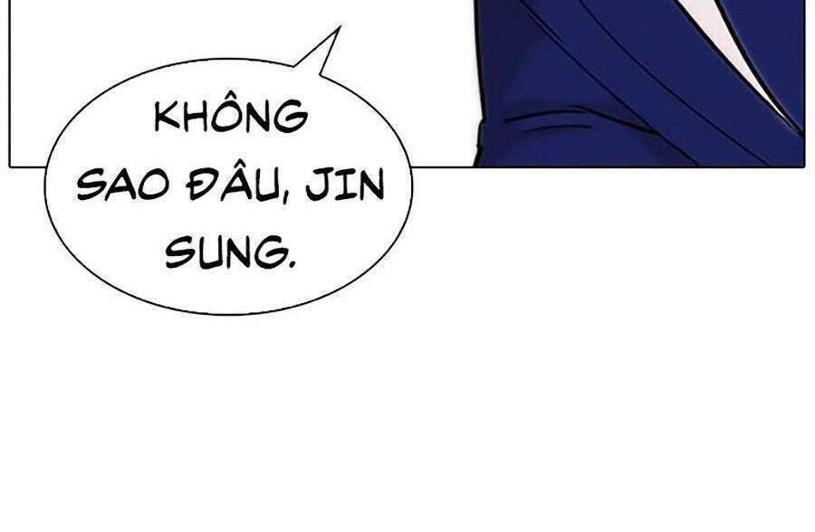 Lookism Chapter 267 - Trang 2