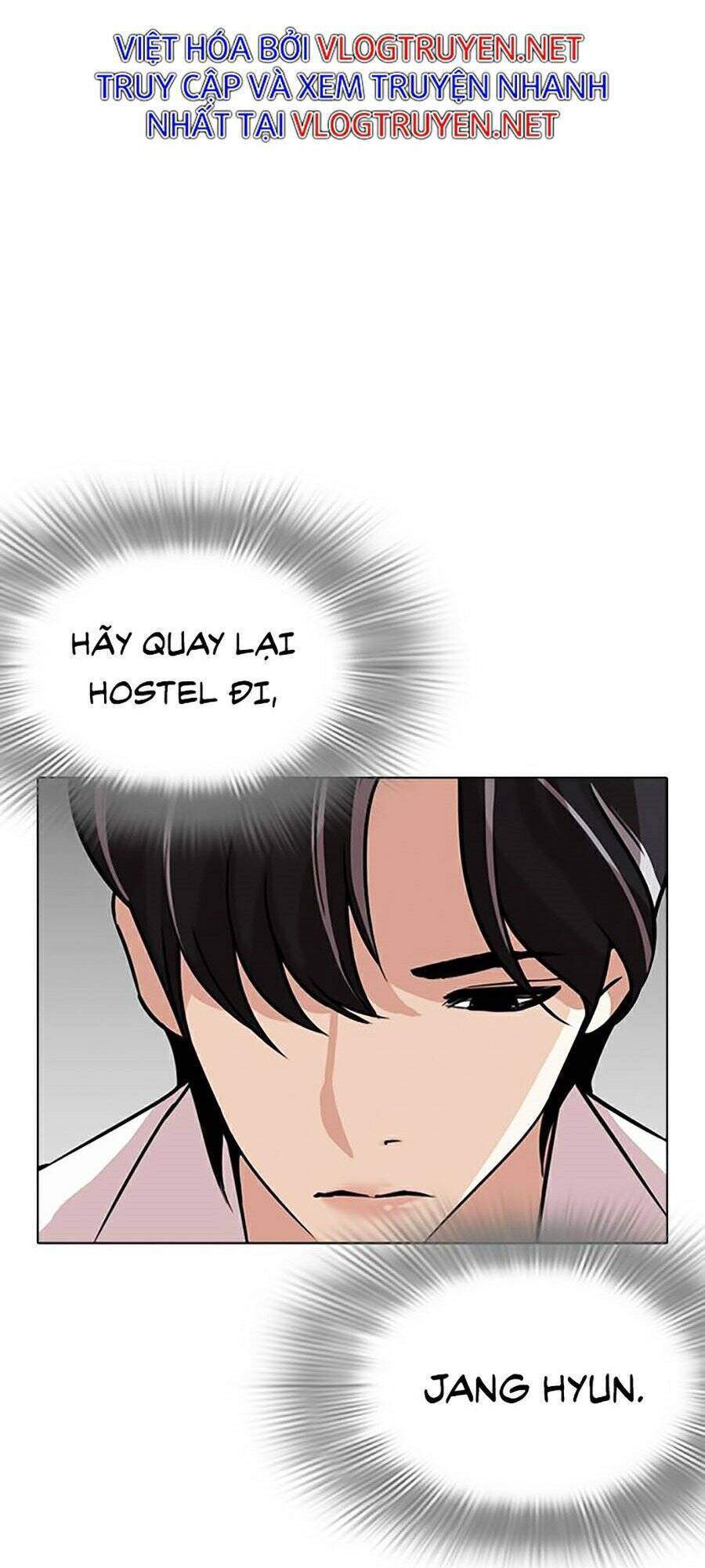 Lookism Chapter 267 - Trang 2