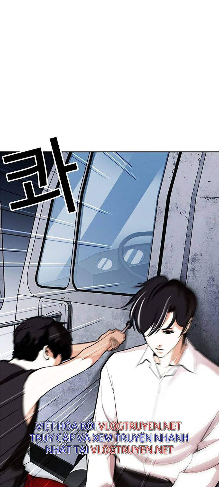 Lookism Chapter 267 - Trang 2