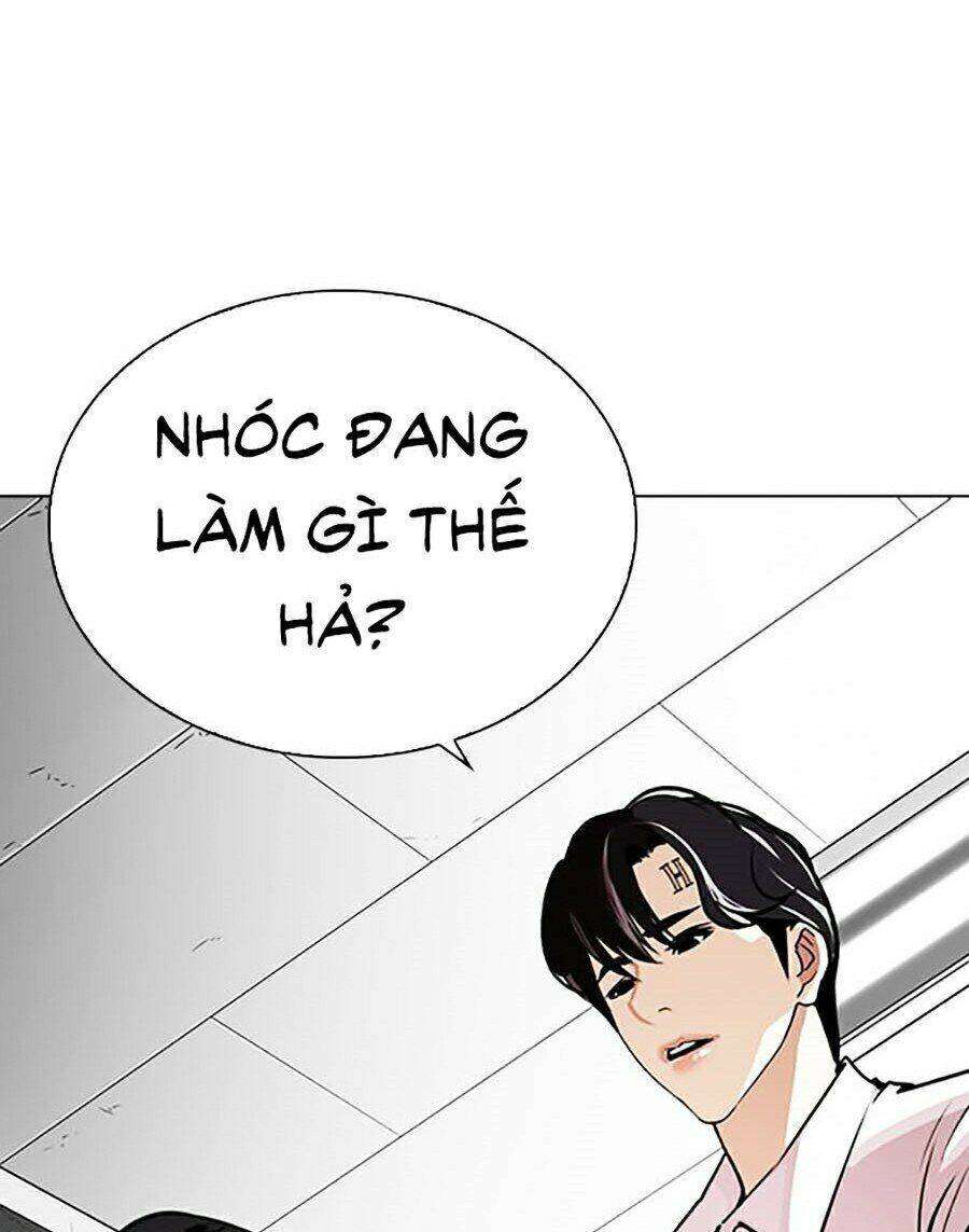 Lookism Chapter 266 - Trang 2