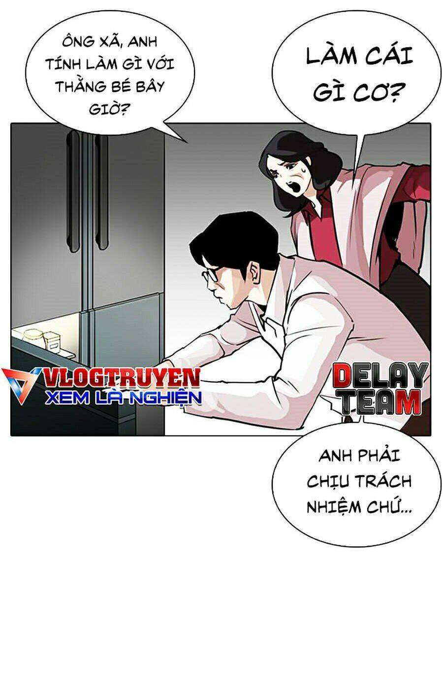 Lookism Chapter 266 - Trang 2