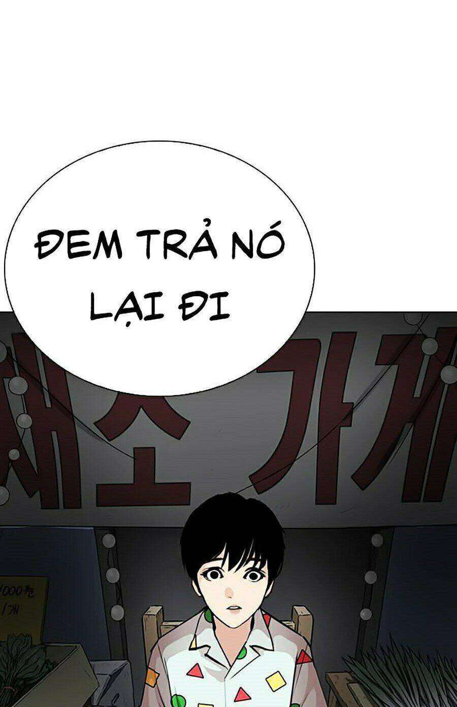 Lookism Chapter 266 - Trang 2