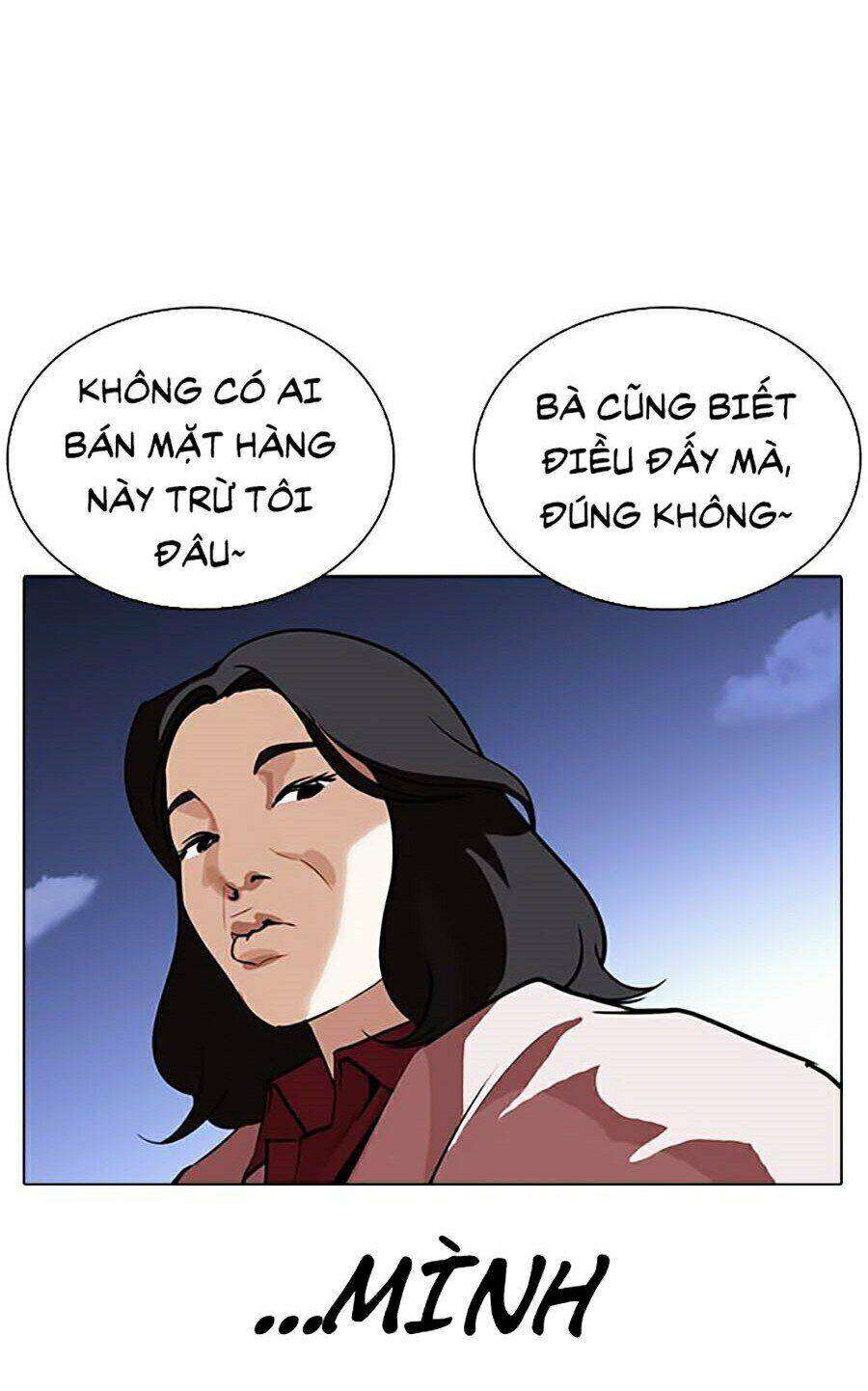 Lookism Chapter 266 - Trang 2