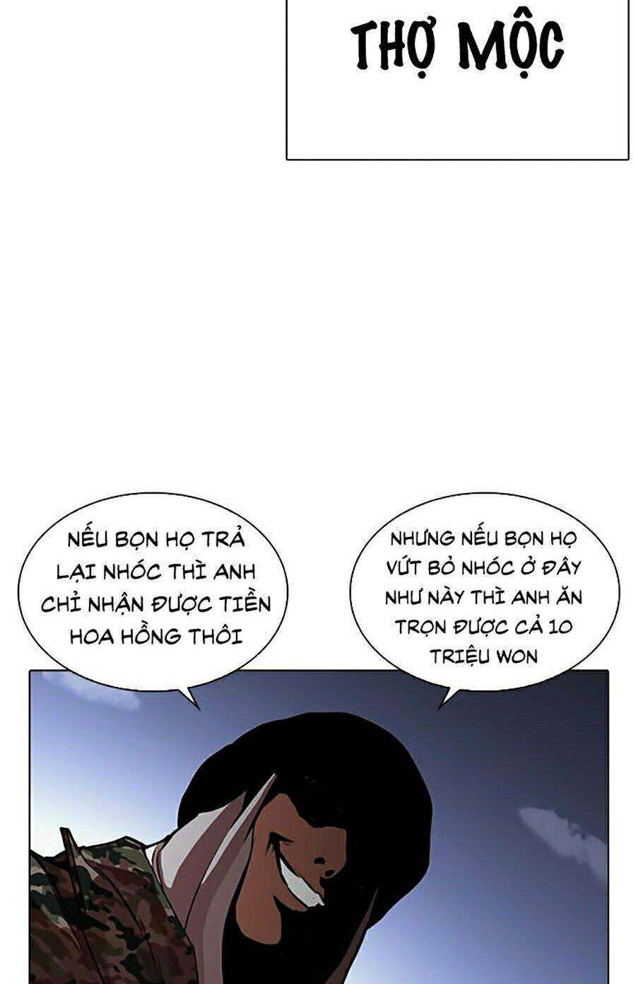 Lookism Chapter 266 - Trang 2