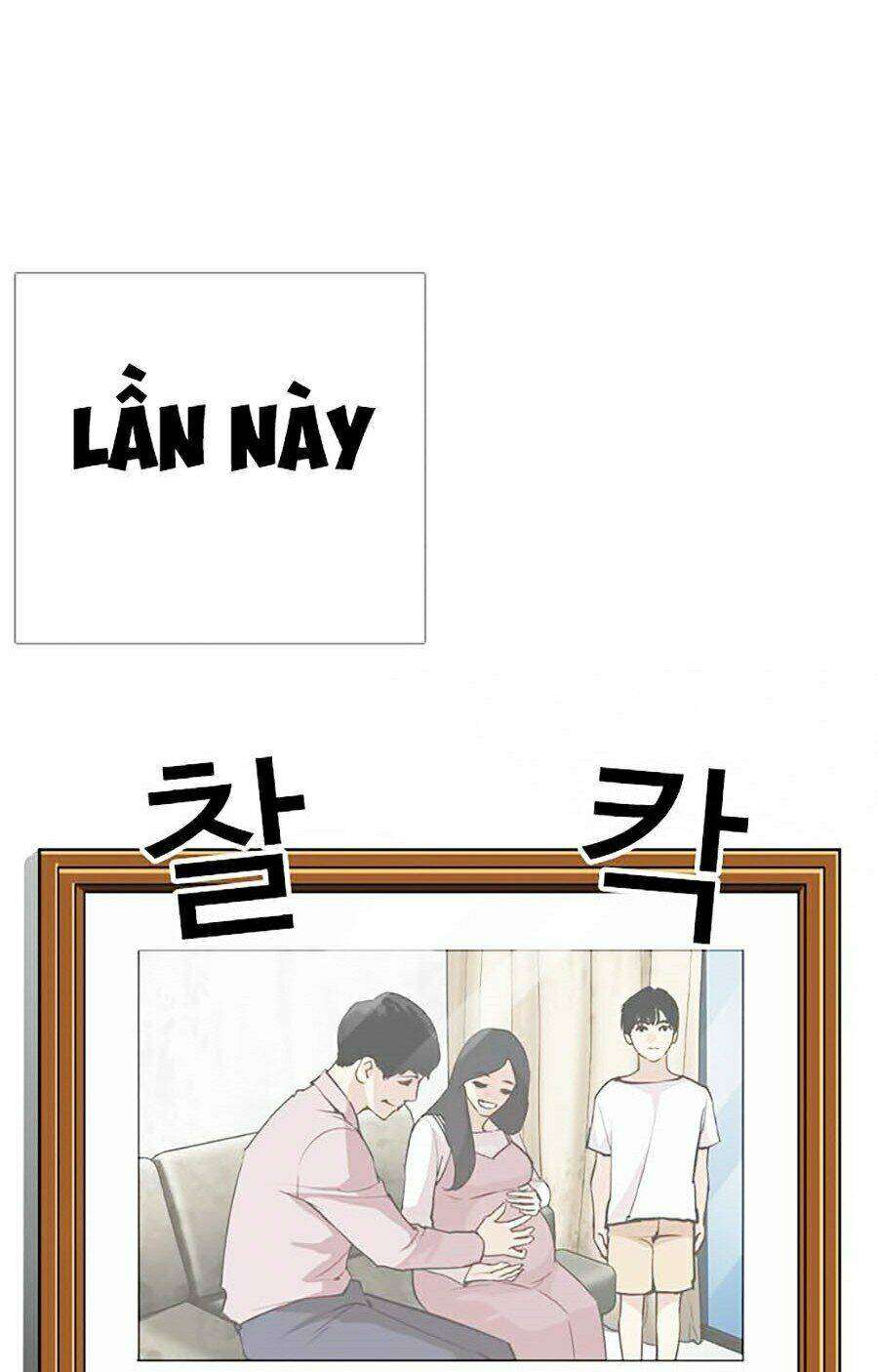 Lookism Chapter 266 - Trang 2