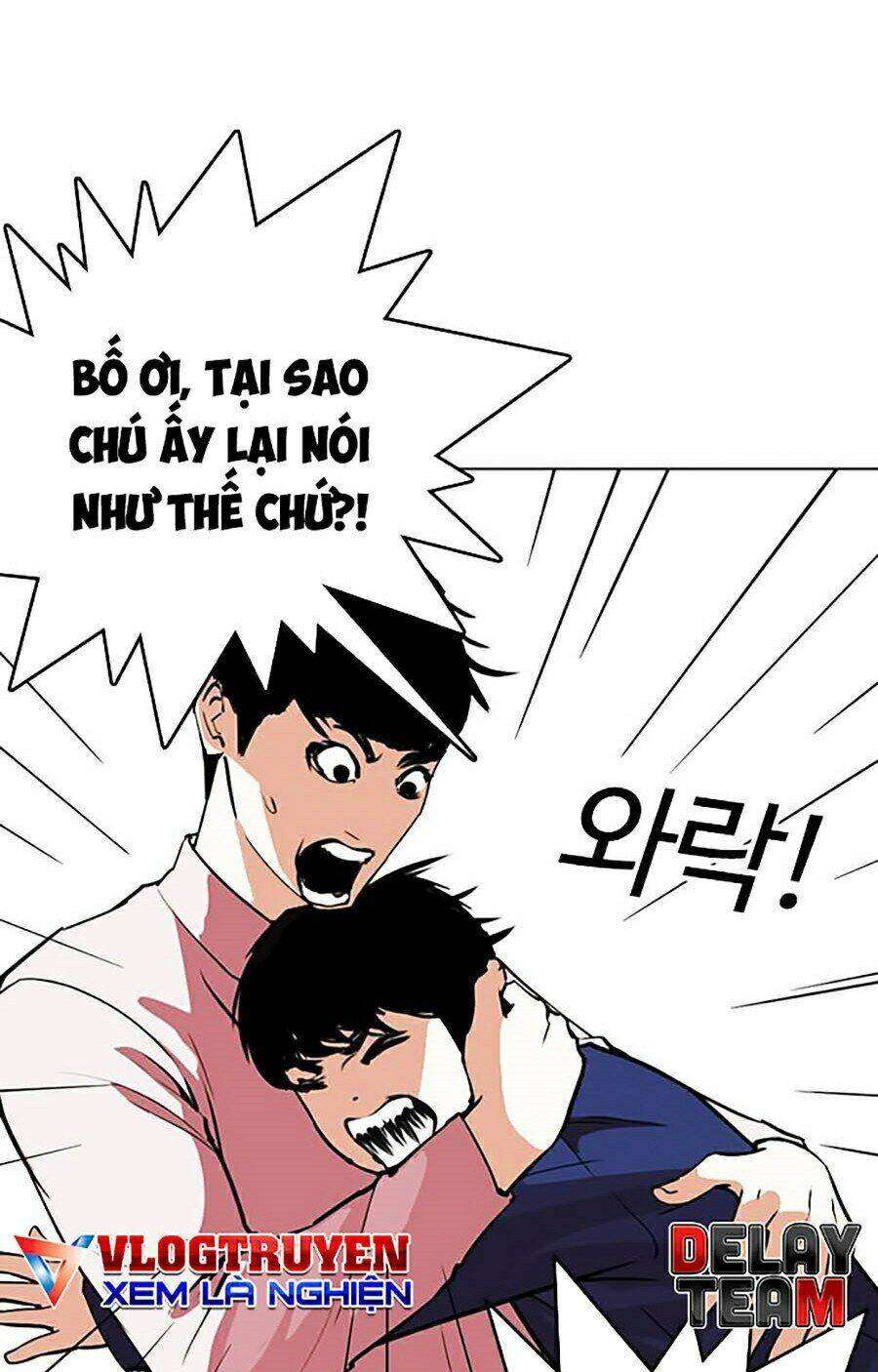 Lookism Chapter 266 - Trang 2