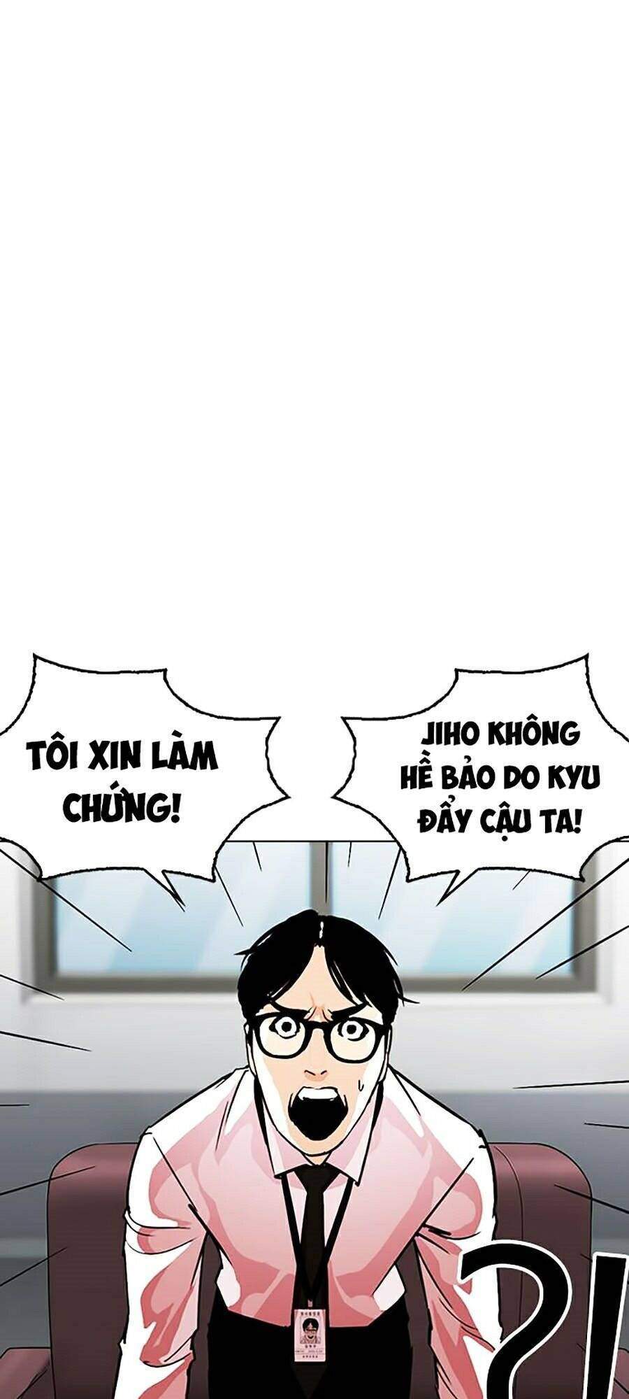 Lookism Chapter 265 - Trang 2