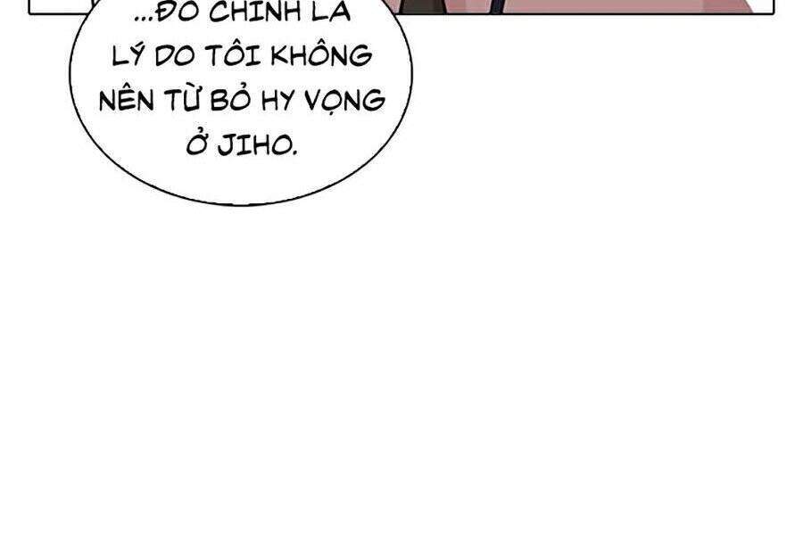 Lookism Chapter 265 - Trang 2