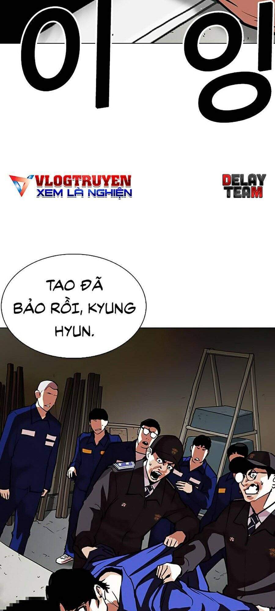 Lookism Chapter 265 - Trang 2