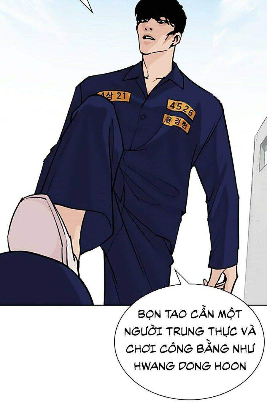 Lookism Chapter 264 - Trang 2