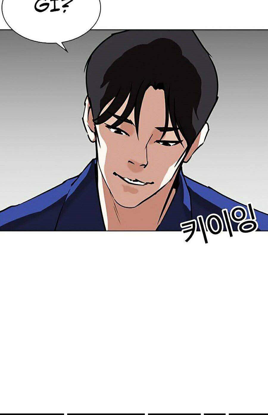 Lookism Chapter 264 - Trang 2