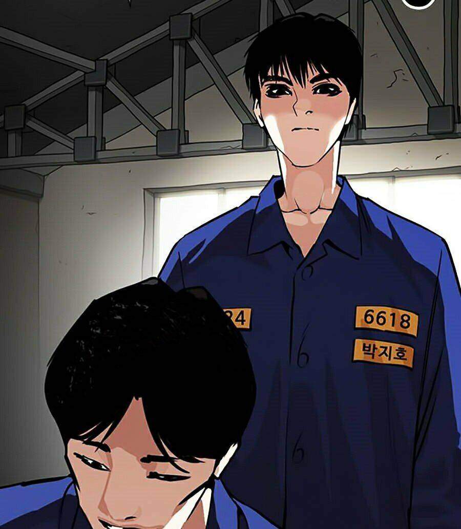 Lookism Chapter 264 - Trang 2