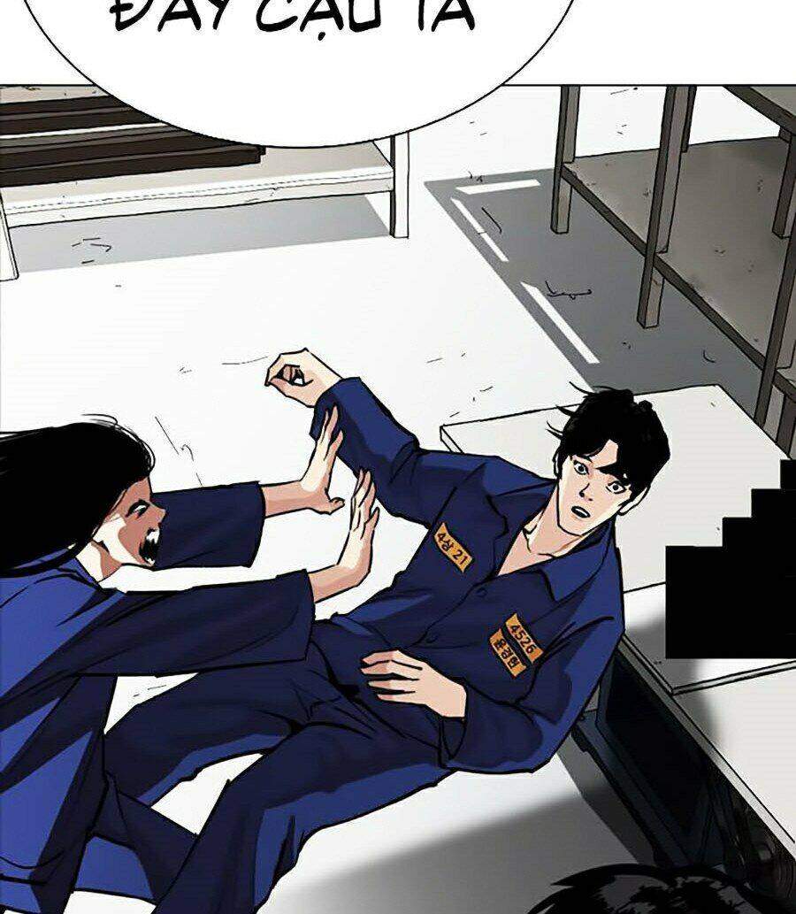 Lookism Chapter 264 - Trang 2