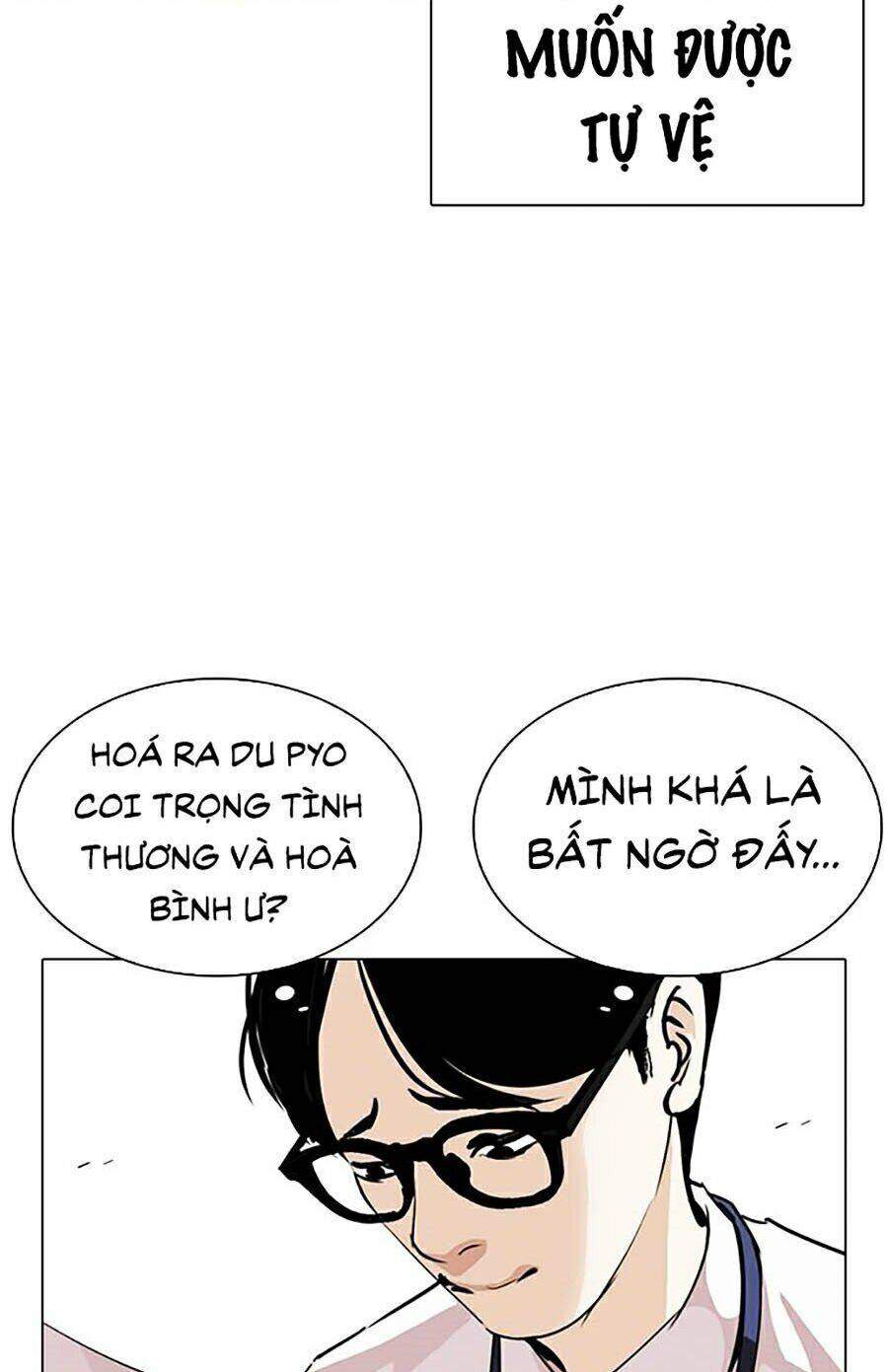 Lookism Chapter 264 - Trang 2