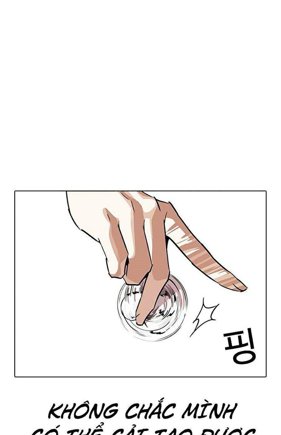 Lookism Chapter 264 - Trang 2