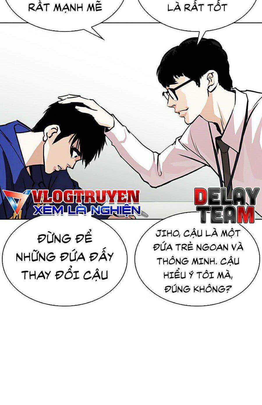 Lookism Chapter 264 - Trang 2