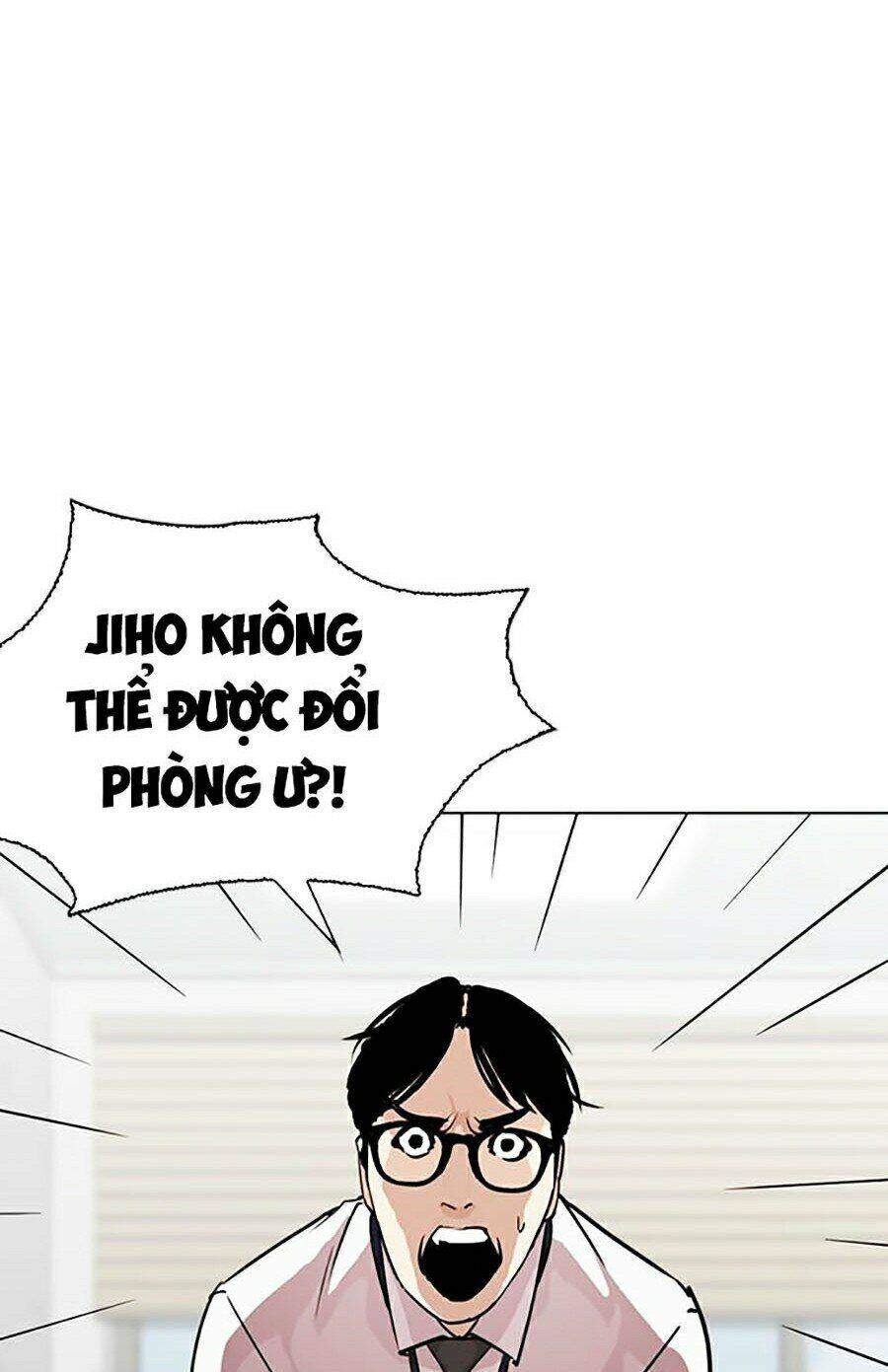 Lookism Chapter 264 - Trang 2