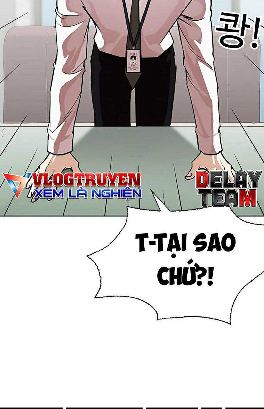 Lookism Chapter 264 - Trang 2