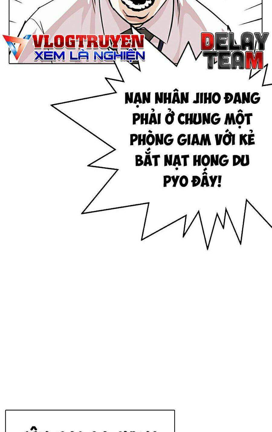 Lookism Chapter 264 - Trang 2