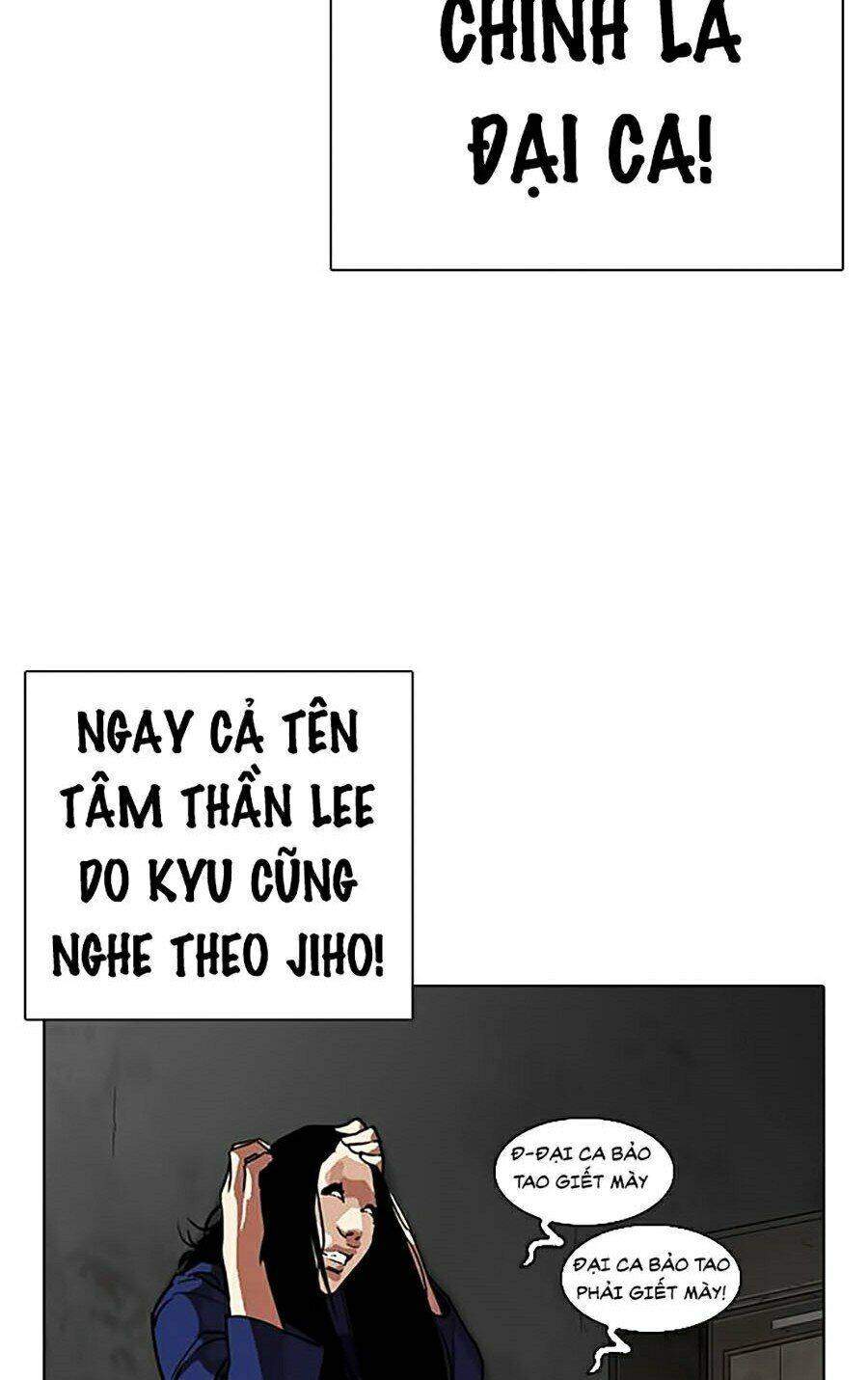 Lookism Chapter 264 - Trang 2