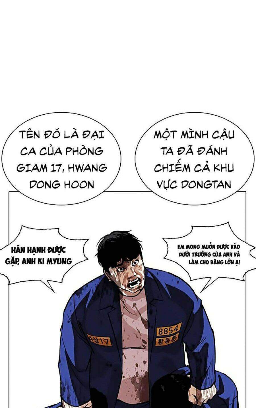 Lookism Chapter 264 - Trang 2