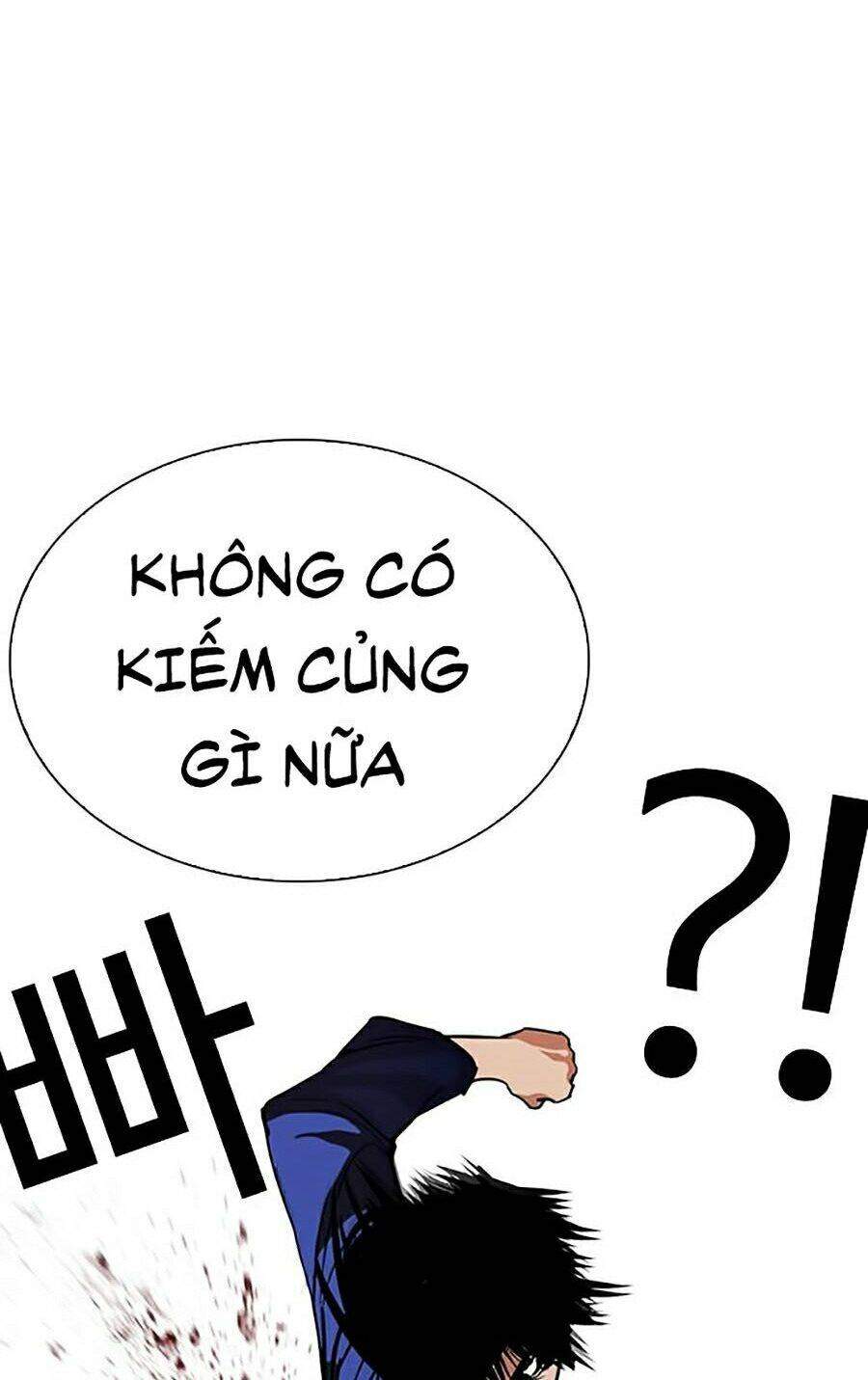 Lookism Chapter 264 - Trang 2