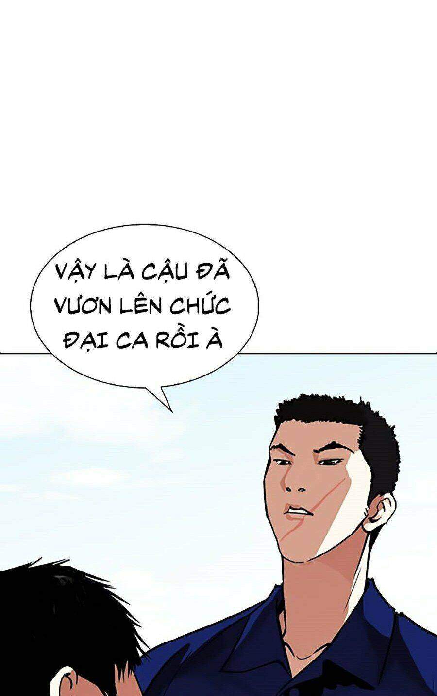 Lookism Chapter 264 - Trang 2