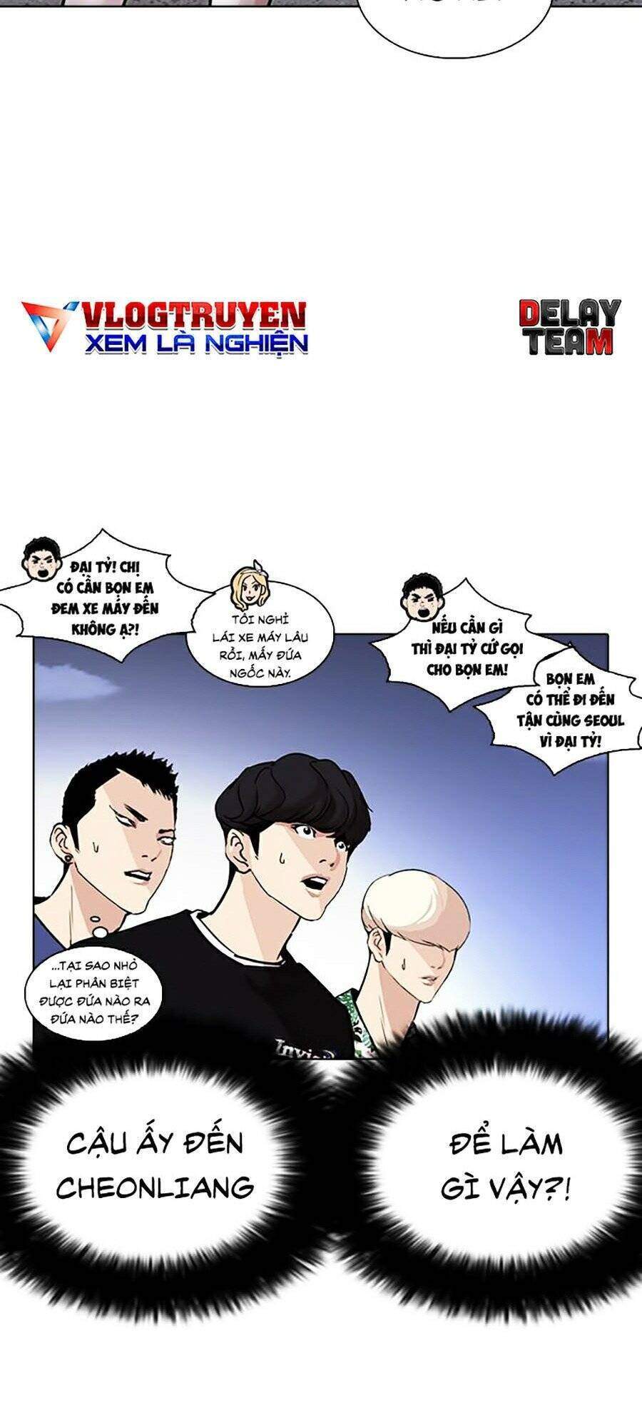 Lookism Chapter 263 - Trang 2