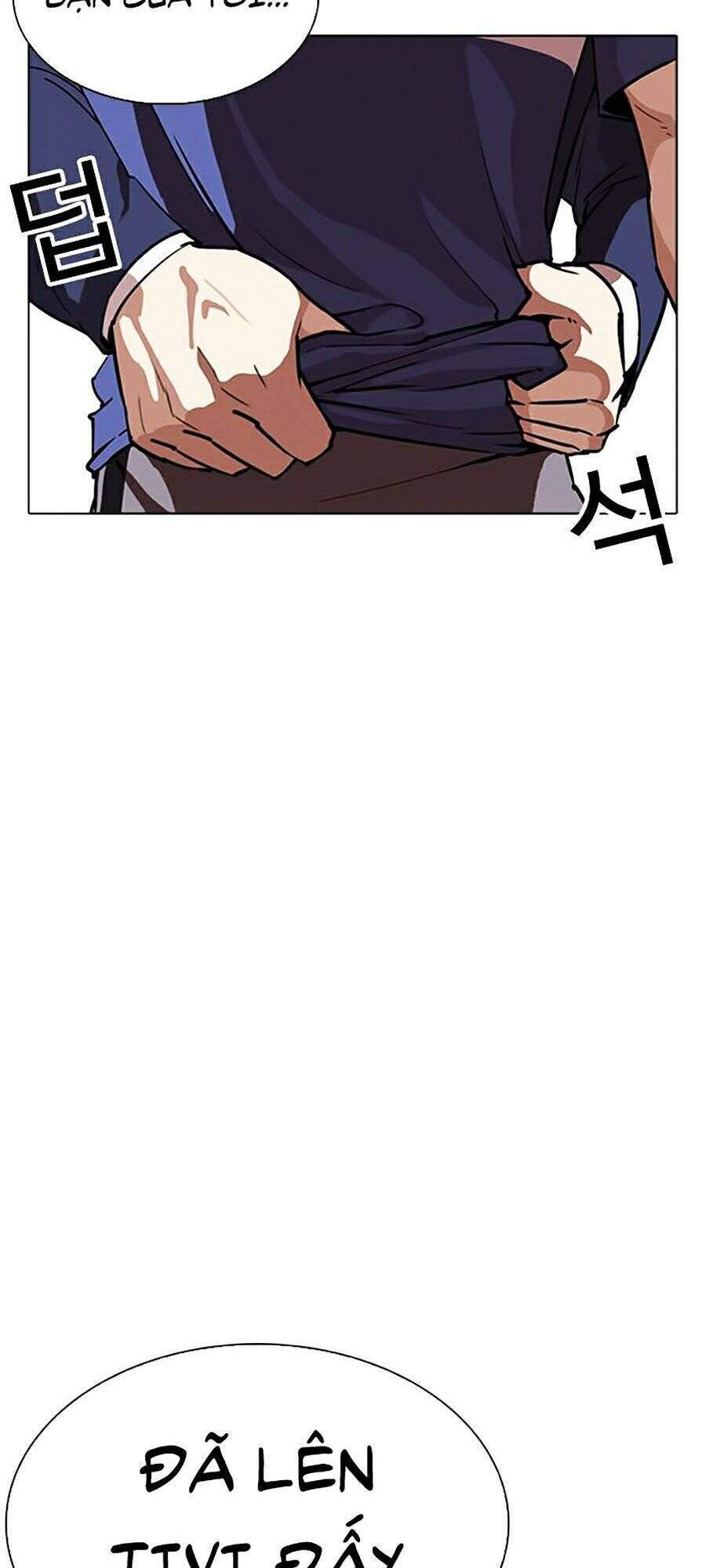 Lookism Chapter 262 - Trang 2