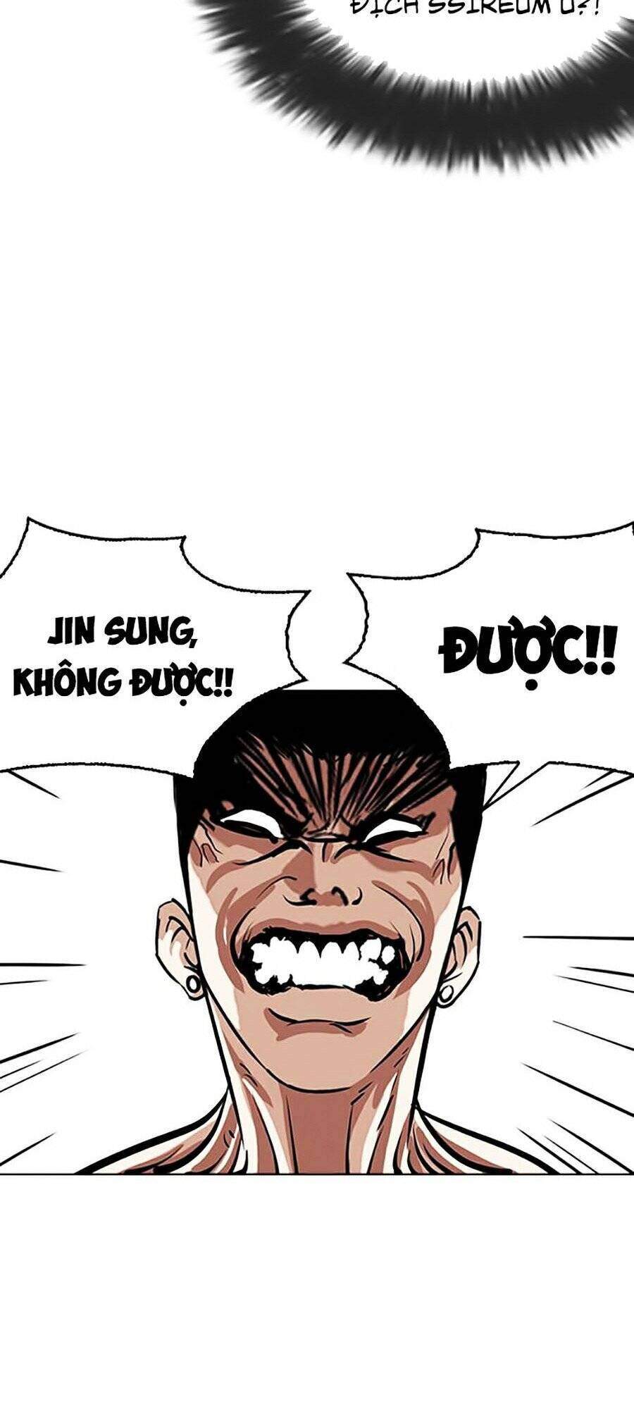 Lookism Chapter 262 - Trang 2