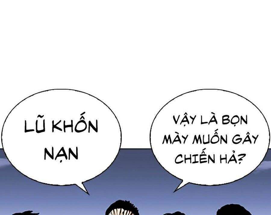 Lookism Chapter 262 - Trang 2