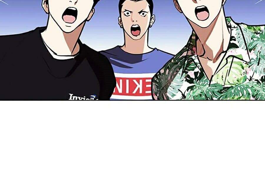 Lookism Chapter 262 - Trang 2