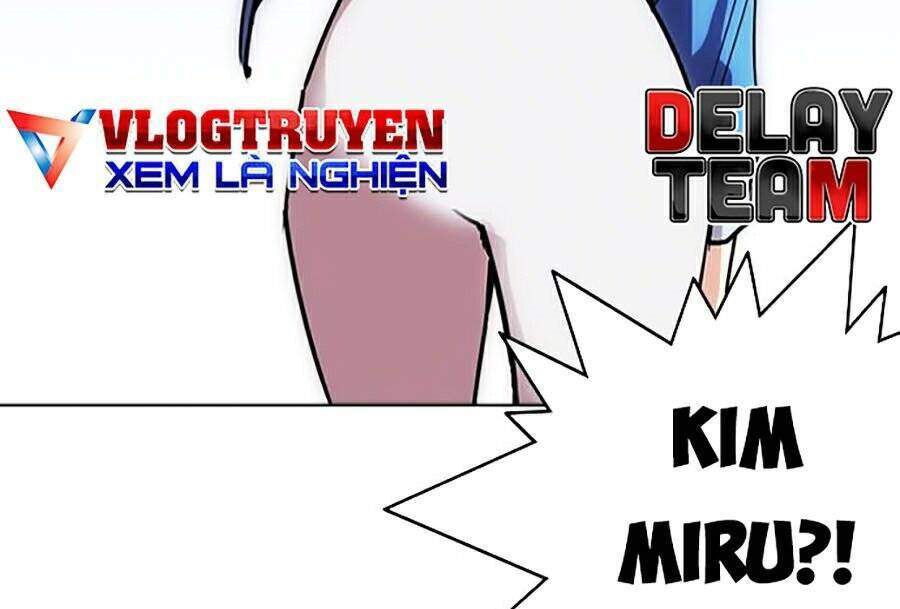 Lookism Chapter 262 - Trang 2