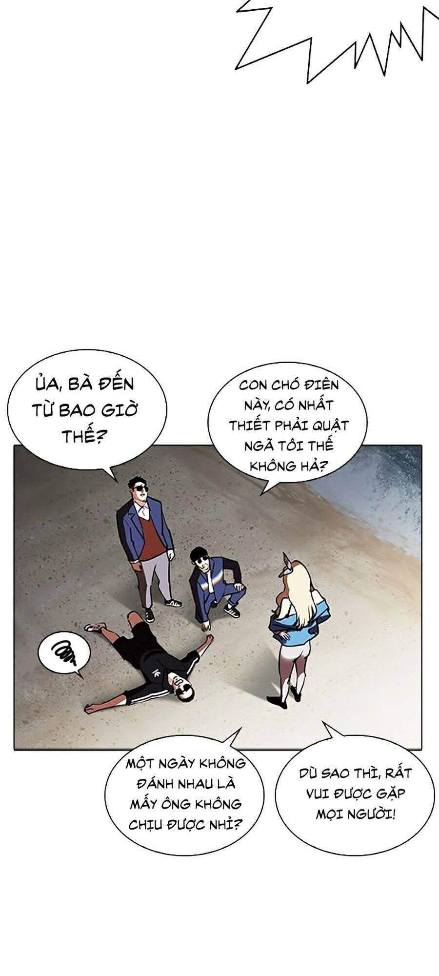 Lookism Chapter 262 - Trang 2