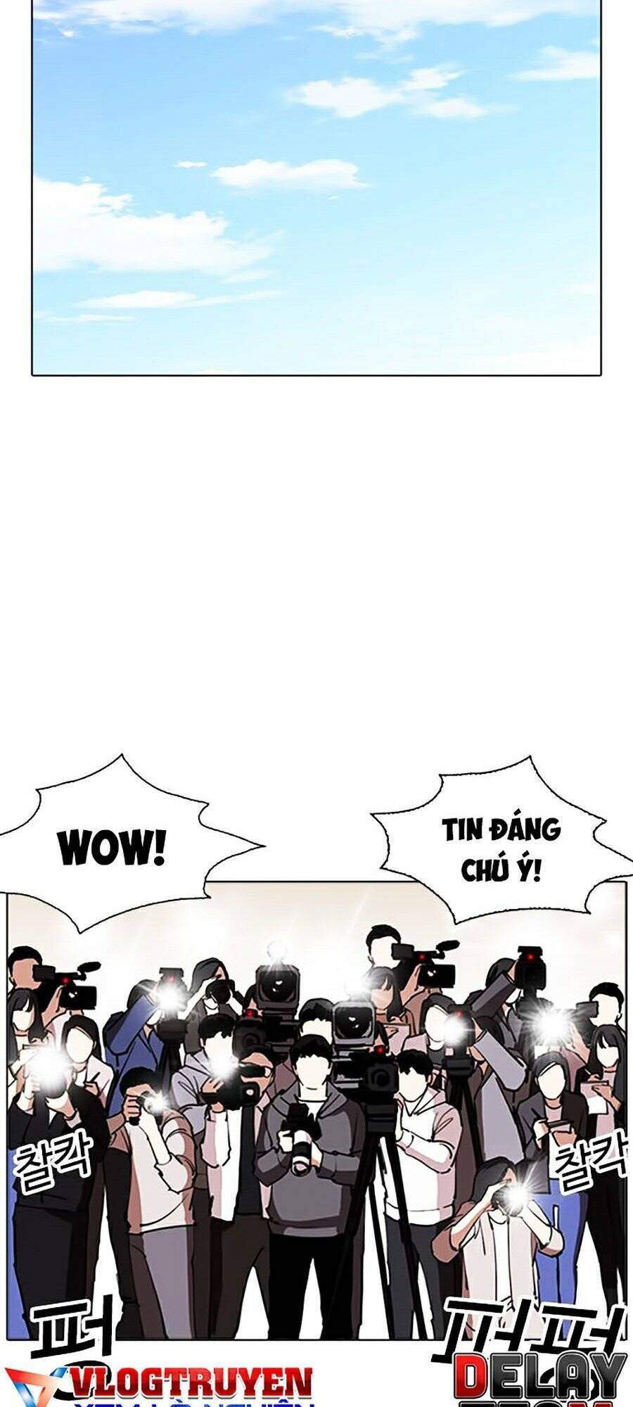 Lookism Chapter 262 - Trang 2